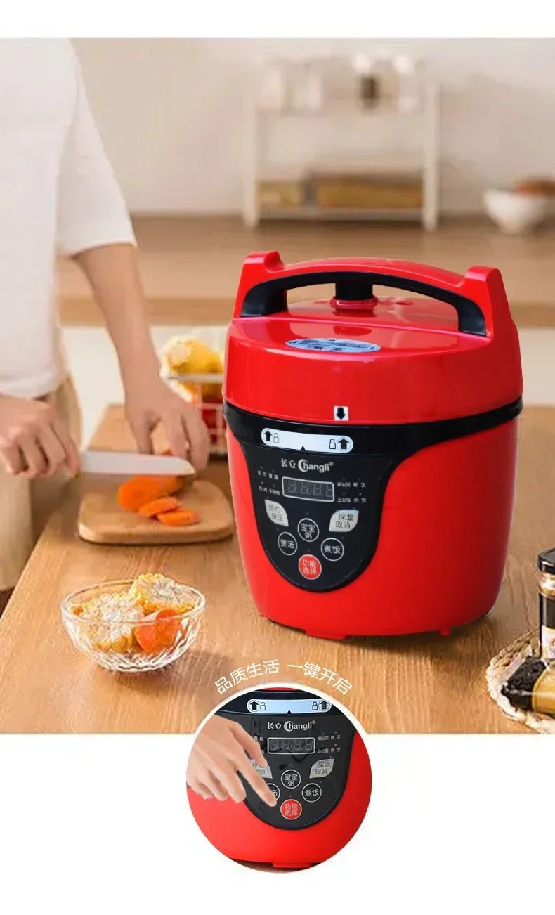 220V Effortlessly Cook Delicious and Nutritious Meals with Changli Electric Pressure Cooker AD
