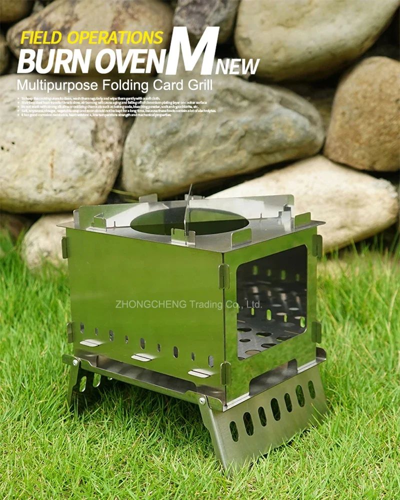 Home Electric Outdoor Folding Card Stove Grill Camping Windproof Incinerator Portable Charcoal Fire Wood Fire Grill