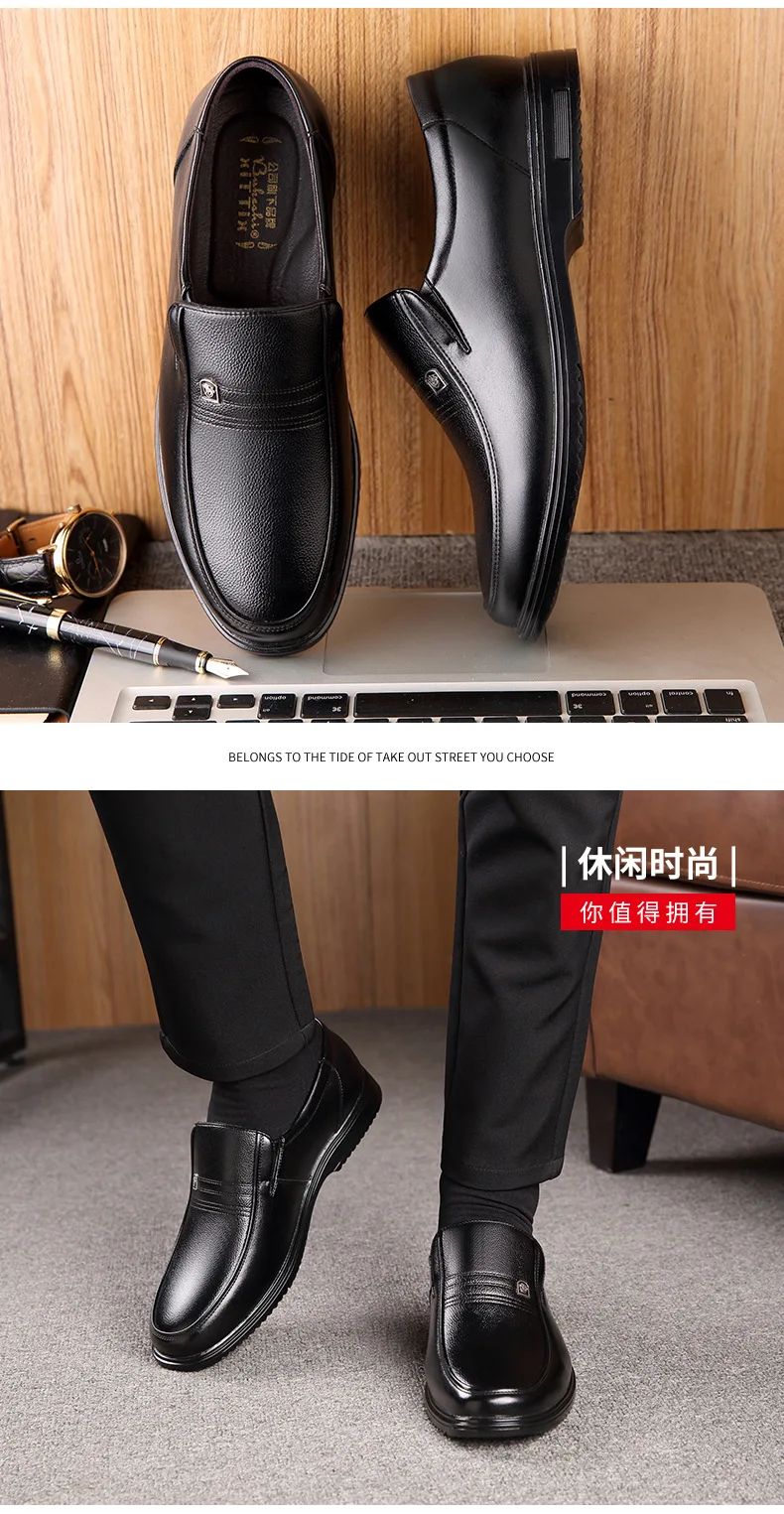 Leather Men Formal Shoes Luxury Brand Men's Loafers Dress Moccasins Breathable Slip on Black Driving Shoes Plus Size 37-46