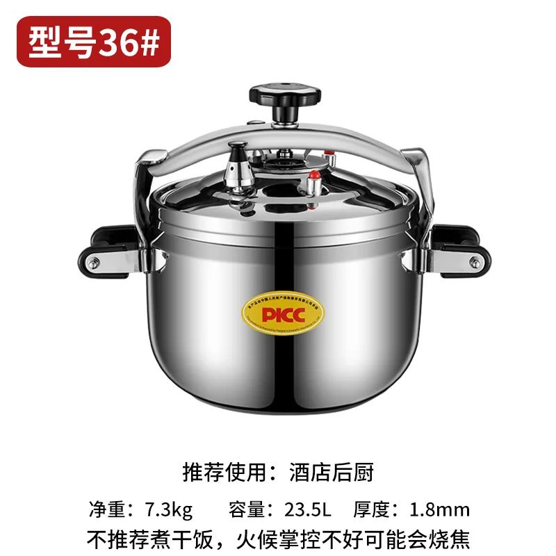 Panela de Pressão Extra Grande Panela de Pressão Comercial Espessa de Aço Inoxidável Utensílios de Cozinha Elétricos Bar de Jantar Casa Jardim
