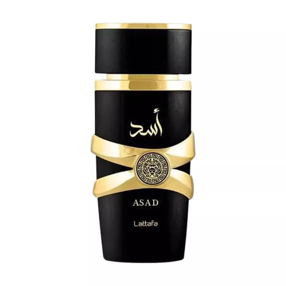 Lattafa Yara Candy Eau de Parfum EDP Spray para Mulheres 3.4 oz/100 ml Rosa Yara, Yara Moi, Yara Tous, Yara Candy, Asad, Asad Zanzibar