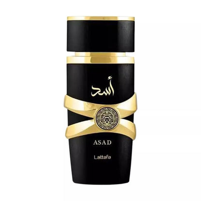 Lattafa Yara Candy Eau de Parfum EDP Spray para Mulheres 3.4 oz/100 ml Rosa Yara, Yara Moi, Yara Tous, Yara Candy, Asad, Asad Zanzibar