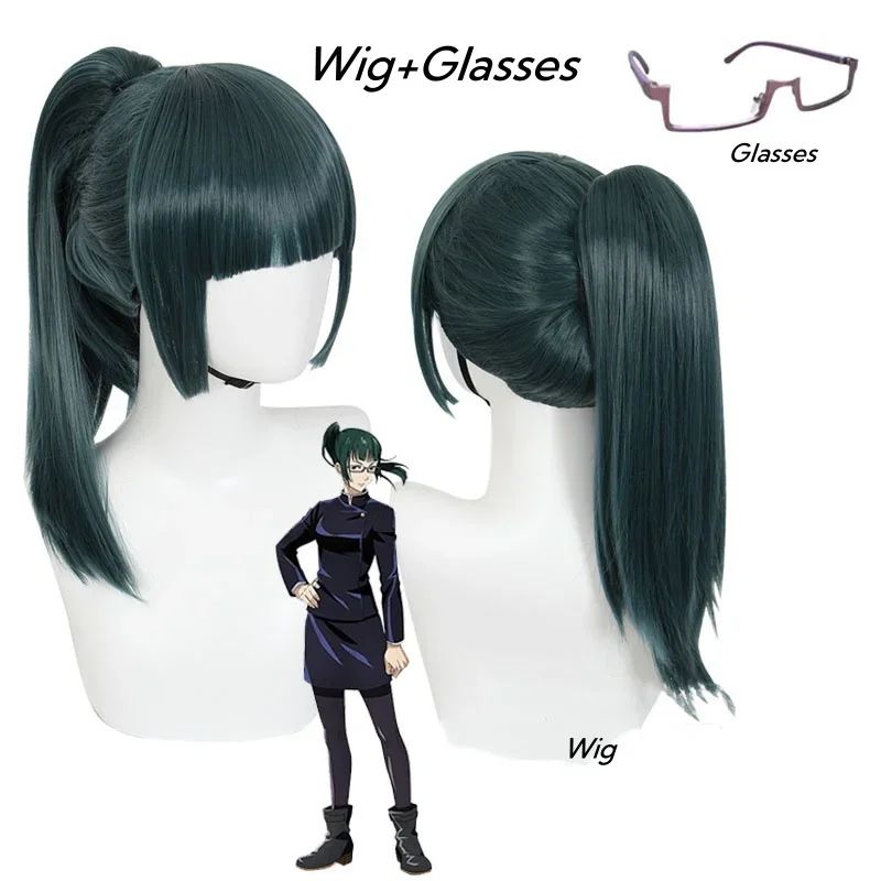 Jujutsu Kaisen Maki Zenin Cosplay Costume Maki Zenin Glasses Wig Top Skirts Full Set Maki Halloween  Party Uniform for Women Men