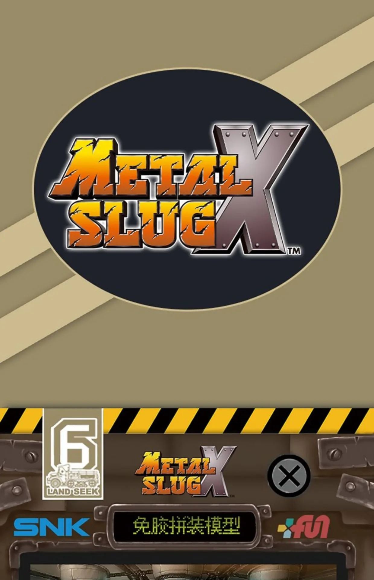Em Estoque Metal Slug X Series Pequeno Modelo Montável Tanque Avião Caminhão Boneco Prisioneiro Modelo Brinquedos Presentes