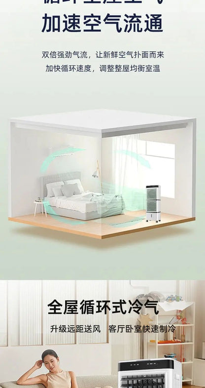 Climatizador de ar doméstico de camada dupla, silencioso, ventilador de ar condicionado, umidificação, ventilador de resfriamento, para dormitório, móvel, com função de resfriamento.