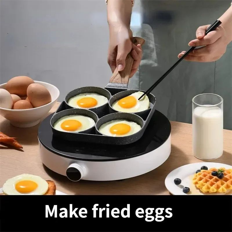 1pc Medical Stone Four-hole Omelette Pot Household Non-stick Flats-bottomed Egg Dumpling Pot Breakfast Egg Burger Frying Pan