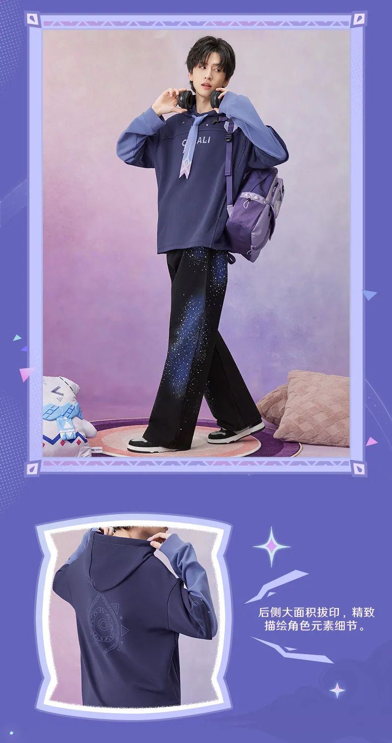 [Genuine] miHoYo Game Citlali Sweater Genshin Impact Citlali Theme Fake Two Hoodie Costumes Long-Sleeved Coat Cosplay Xmas Gifts