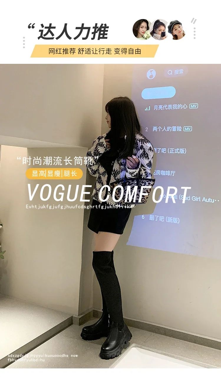 Women's Solid Color Chunky Heel Boots, Stylish Side Zipper Over The Knee Boots, Fashion Platform Long Boots