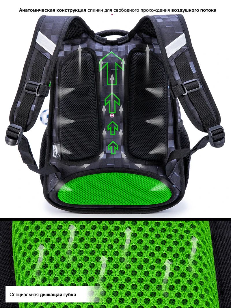 Mochila Escolar Infantil Nova Para Meninos Desenho Animado Jogo Mochila Impermeável Para Meninos Bolsas Escolares Infantis Primária