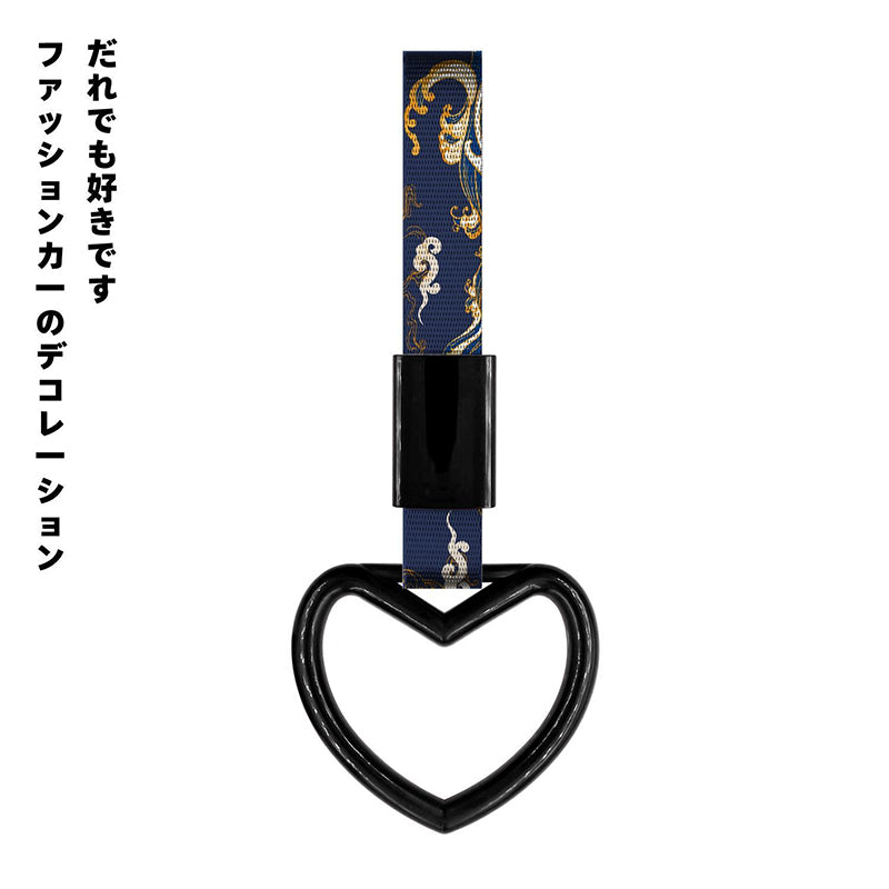 Alça de Mão para Ônibus JDM Trem 1 peça Tsurikawa Ring Coração Estilo Drift Charm Strap Drift Acessórios Automotivos Decoração de Alça de Carro