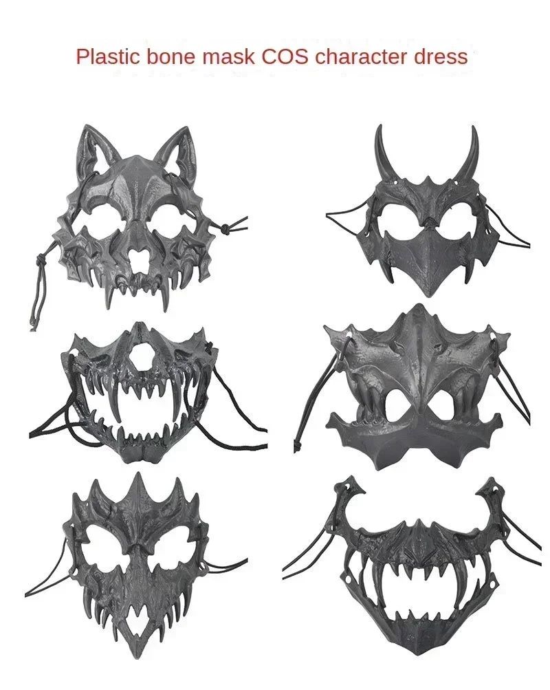Halloween Half Face Mask Popular Dragon God Fierce Tiger Night Dog Man Wolf Costume Skull Performance Mask Mask Deadpool Terror