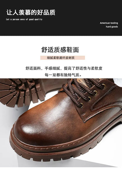 [ENLEN & BENNA] High-quality autumn and winter series men's shoes British fashion low-top men's leather shoes