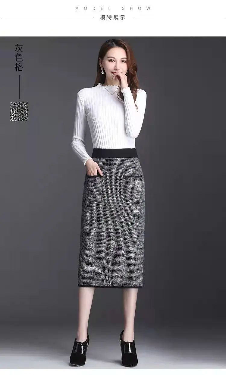 New Style Gold Mink Cashmere Elastic High Waist Office Lady Knee-length Skirts Solid Split Fork Hip Wrap Skirt High Elasticity