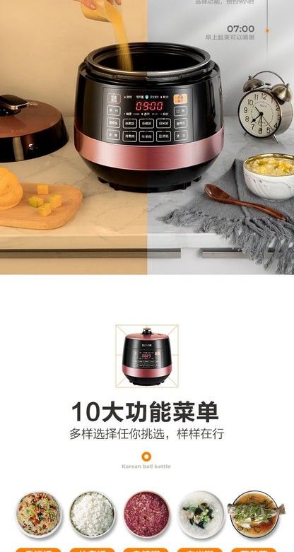 Supor 220v Electric Pressure Cookerhousehold Intelligent Rice Cooker Pressure Cooker 5L Double-bravery Pressure Cooker 220V
