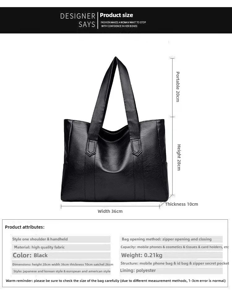 Female Big Soft Leather Satchel Bag Classic Solid Color Simple Casual Large Capacity Tote Single Shoulder Bag Purses and Handbag