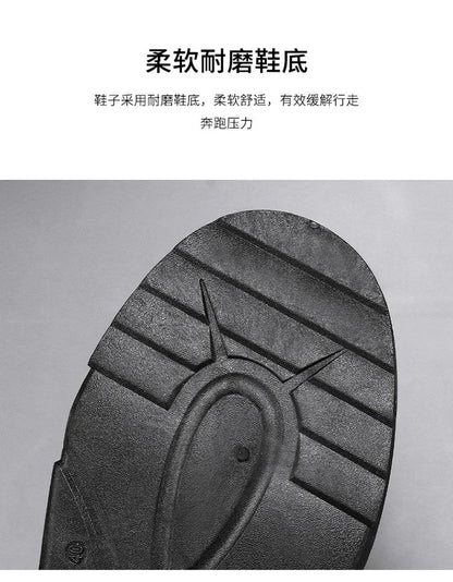 Original Men's Sports Shoes Men Brand Exact Replicas Sneakers New 2024 High Quality Fashion Shoes on Sale Athletic Shoe Sneaker