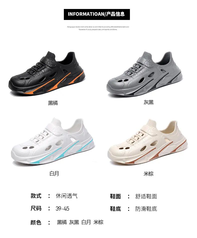 Summer Men's Outdoor Sandals Slippers Beach Comfortable Thick Soft Clogs Men Women Beach Sandals Male Casual Water Garden Shoes