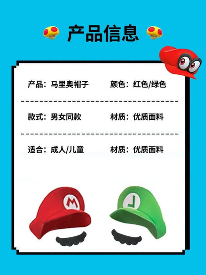 Super Marios Bros Cosplay Cartoon Hats With Moustache Halloween kids Hats Costumes Anime Figure party funny accessories