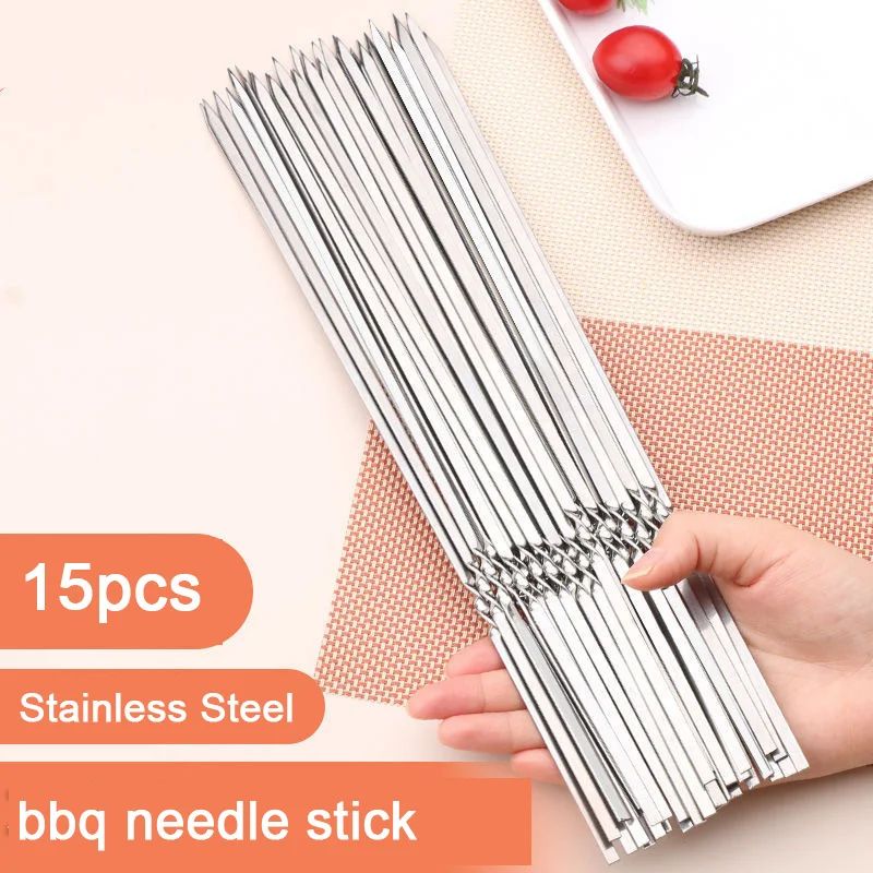 10 / 15Pcs Stainless Steel Barbecue Picks Reusable Barbecue Kebab Pick Cooking Tools For Outdoor Camping Picnic Tools