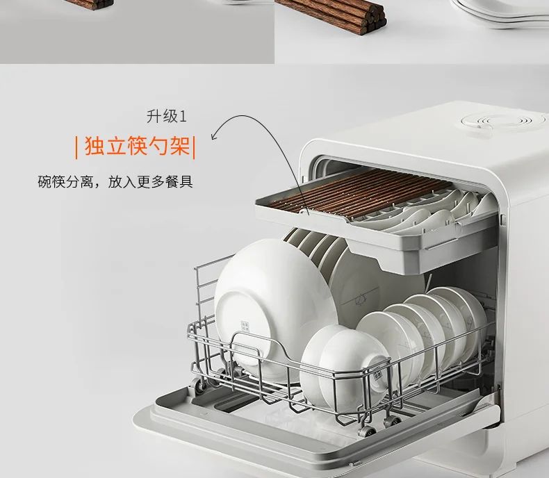 Dishwasher Household Small Desktop Installation-Free 6-Person Fully Automatic Water Inlet Table Dishwashing Machine new