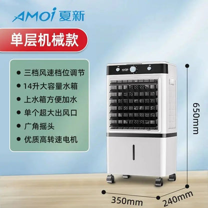 Climatizador de ar doméstico de camada dupla, silencioso, ventilador de ar condicionado, umidificação, ventilador de resfriamento, para dormitório, móvel, com função de resfriamento.