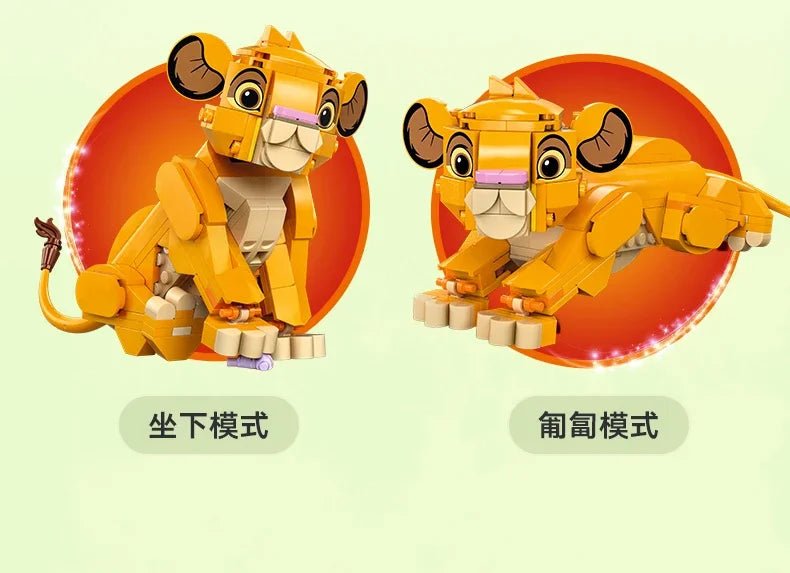 LEGO Novo Produto de Junho Animação Disney 43243 O Pequeno Rei Leão Simba Brinquedos de Blocos de Montar para Meninos e Meninas