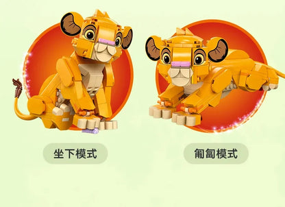 LEGO Novo Produto de Junho Animação Disney 43243 O Pequeno Rei Leão Simba Brinquedos de Blocos de Montar para Meninos e Meninas