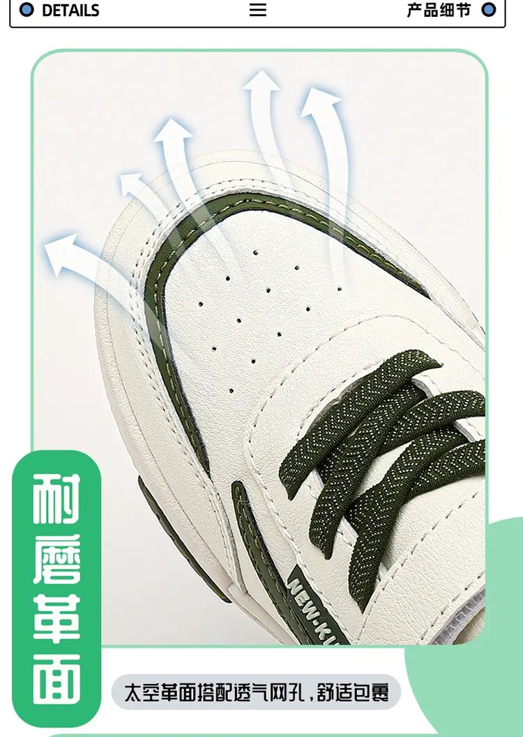 Spring and Autumn Running Sneakers for Kids Non-slip Shoes for Boys Sneakers Leather Kids Tennis Hugh Fashion Mesh Kids Shoes