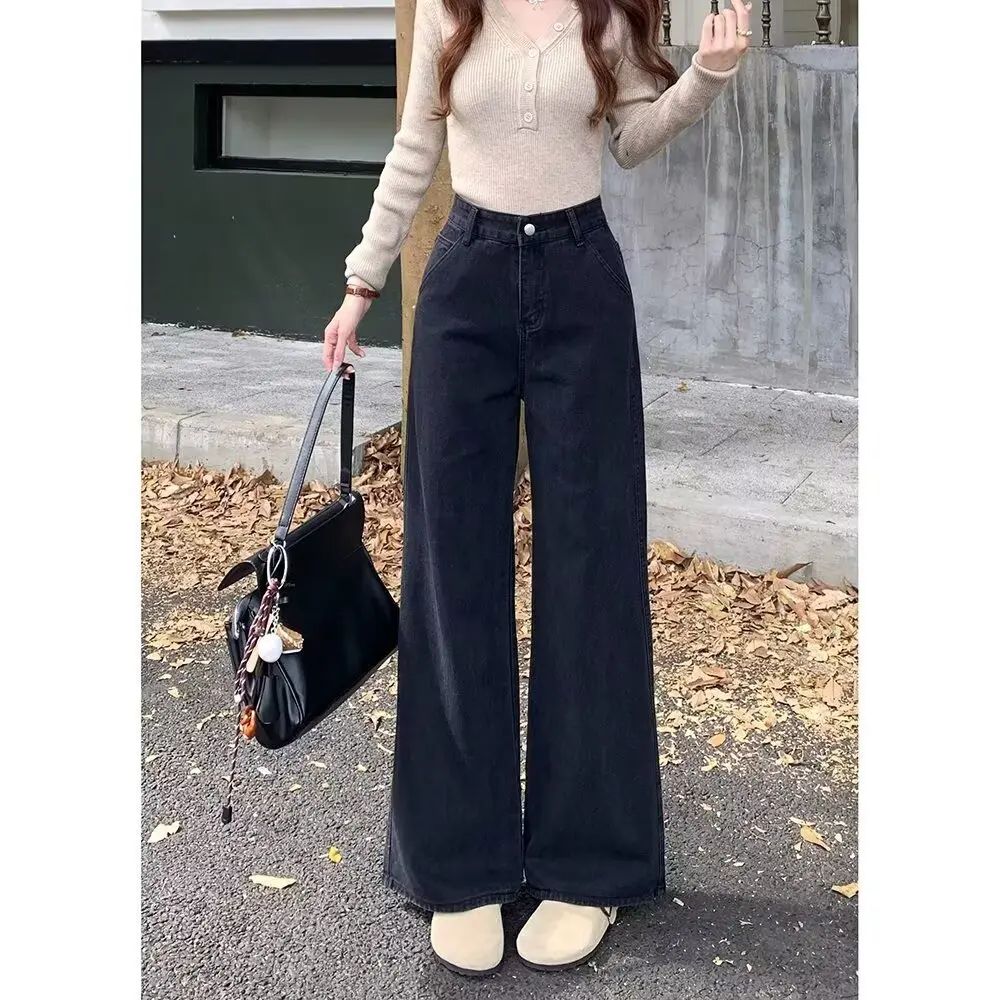 High Waist Wide Leg Black Denim Jeans Women's Autumn Winter New Style Loose Fit Floor Length Bell Bottoms Trendy