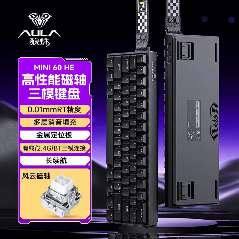 AULA Mini60 HE Magnetic Switch Teclado RGB Tri Mode Sem Fio Teclado Mecânico 8000Hz 0.01mmRT Teclado Gamer Presentes para Gamers