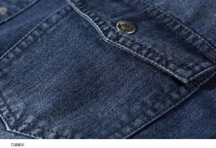 2024 Spring Men's Denim Jeans Shirts Long Sleeve 100% Cotton Single-Breasted Shirts Handsome Hombre Casual Jean Shirt Tops Men