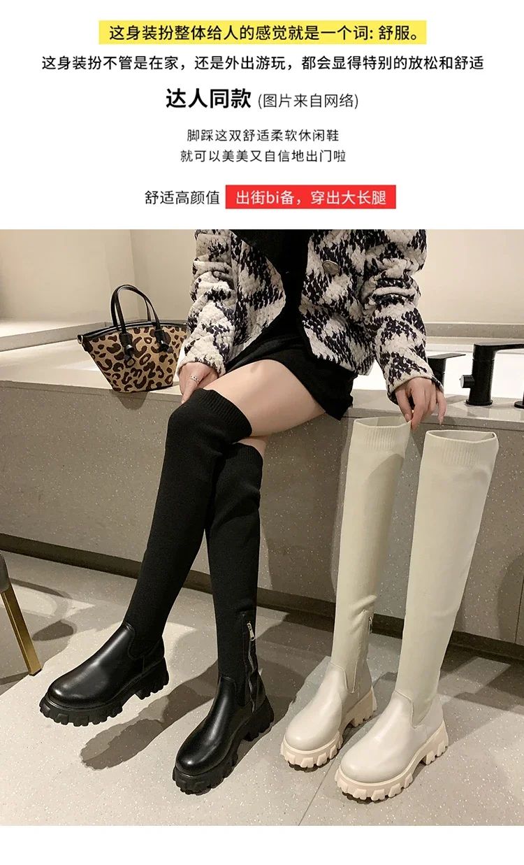 Women's Solid Color Chunky Heel Boots, Stylish Side Zipper Over The Knee Boots, Fashion Platform Long Boots