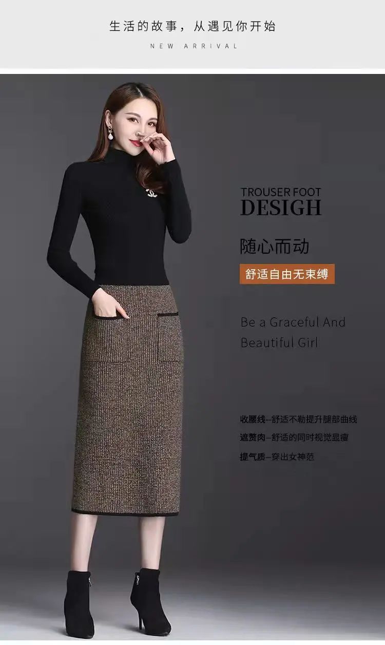 New Style Gold Mink Cashmere Elastic High Waist Office Lady Knee-length Skirts Solid Split Fork Hip Wrap Skirt High Elasticity