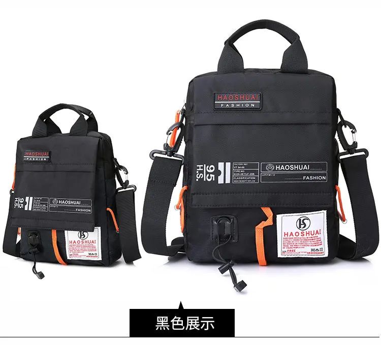 2024 New Shoulder Messenger Bag Casual Men's Bag Portable Briefcase Nylon Waterproof Outdoor Bag Man Messenger Trend Handbags