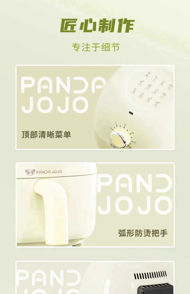 Pandajojo mini air fryer 2L home dormitory low-power oven fully automatic oil-free electric frying in one air fryers  air fryer