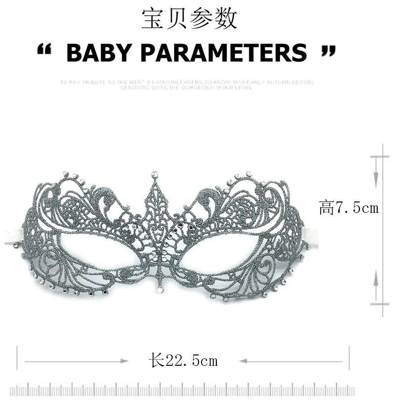 Gold and Silver Lace and Diamond Mask Eye Mask Masquerade Adult Male and Female Party Mask Sensual Women's Half Face