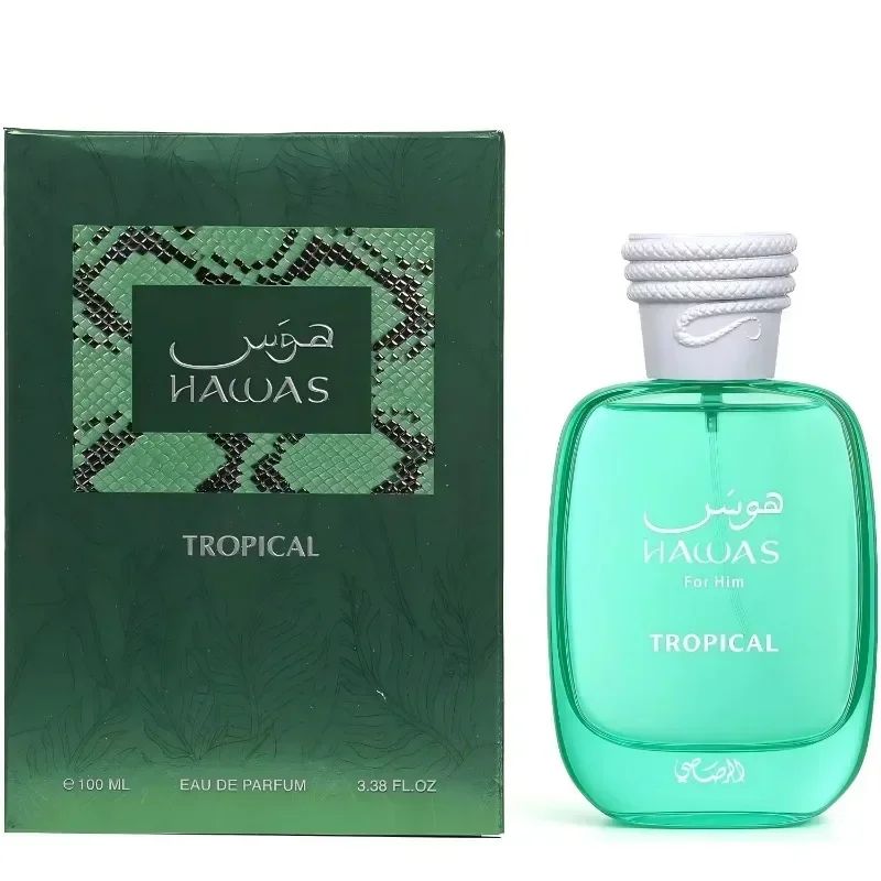 100ML RASASI Hawas For Men - Eau De Parfum Long Lasting Signature Premium Arabian Daily Elegance Refreshing Luxurious Masculine