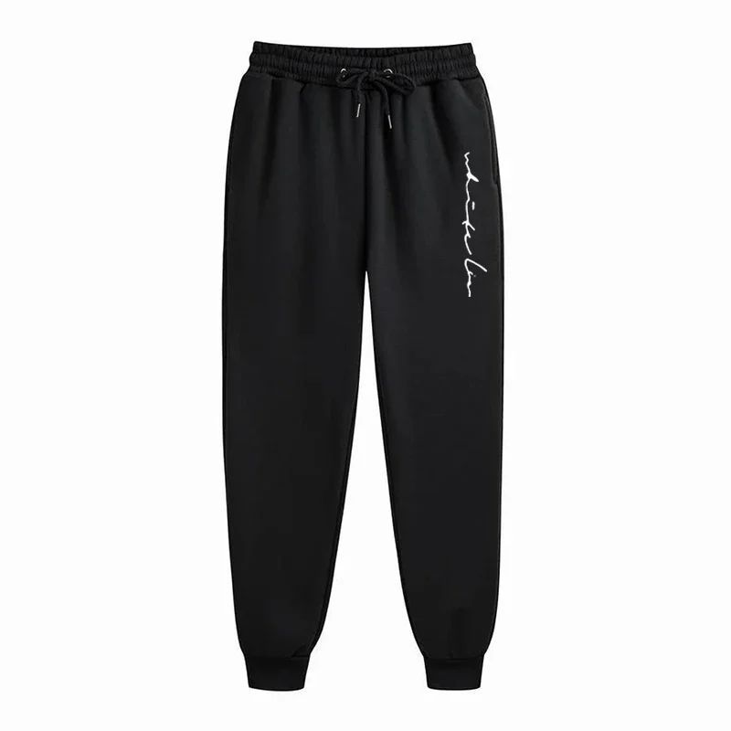 Men Loose Letter Printed Casual Long Pants Men Fashion Drawstring Outdoor Sports Fitness Jogging Sweatpants Fleece Pants