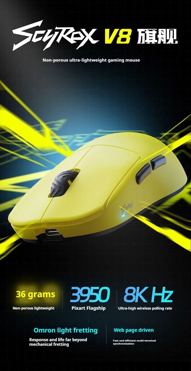 Scyrox V8 36g Ultra-Light Wireless Gaming Mouse Tri-Mode 30000DPI PAW3950 Sensor RGB Macro FPS Esports Lightweight Mouse Gifts