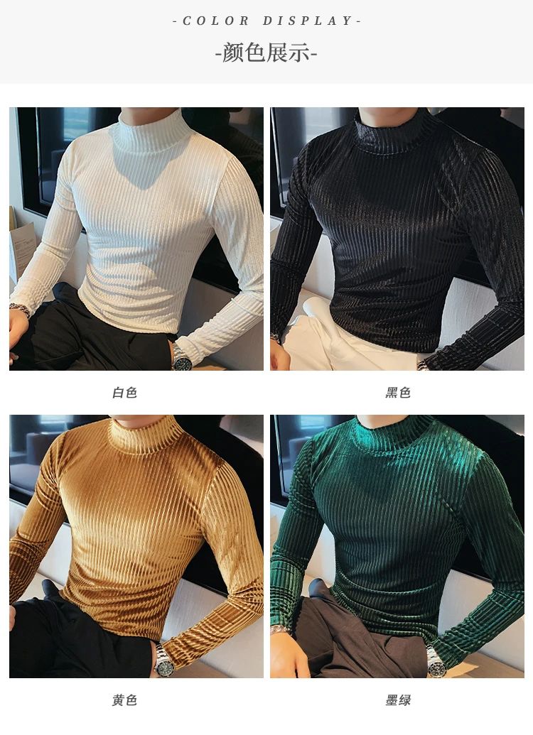 New Gold Velvet T Shirt Men Clothing Fashion Trend Male Luxury Prom Party Long-sleeved Striped Pullover Tops Homme