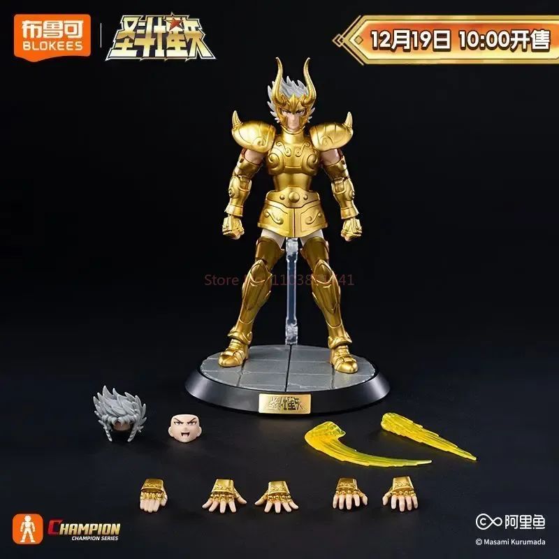 Anime Model Blokees Saint Seiya Champion Class Capricórnio Shura Câncer Máscara da Morte Dragão Dohko Action Figure Modelo Montado Brinquedo