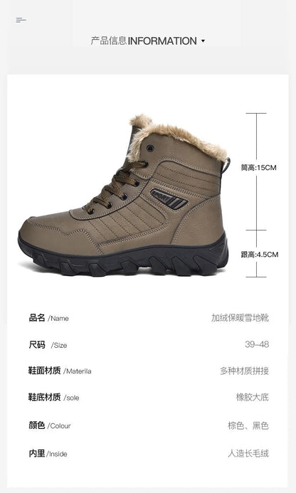Calçados Masculinos 2025 Novas botas de inverno masculinas Pantufas Quentes Impermeáveis Antiderrapantes Tênis de pelúcia Botas de couro Masculinas Tamanho Plus 48