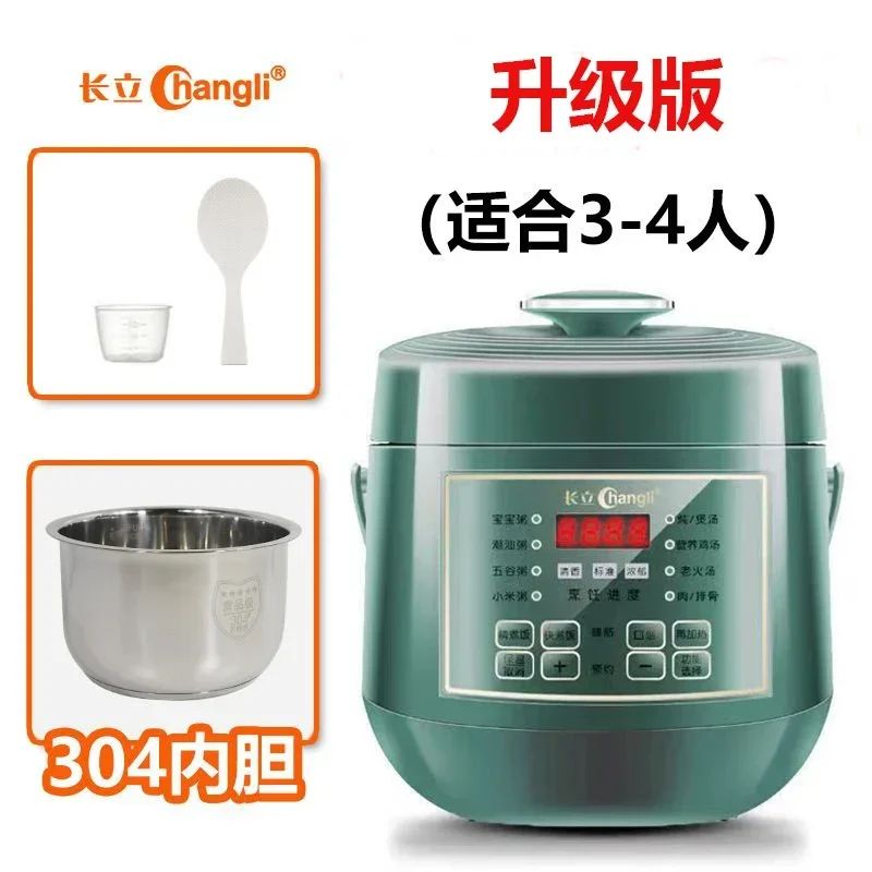 220V Effortlessly Cook Delicious and Nutritious Meals with Changli Electric Pressure Cooker AI