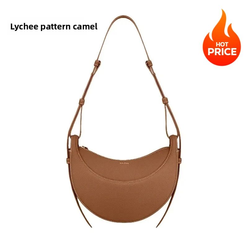 2025 New Style, High-Quality Textured Crescent Bag, Underarm Handbag, Single Shoulder Crossbody Bag