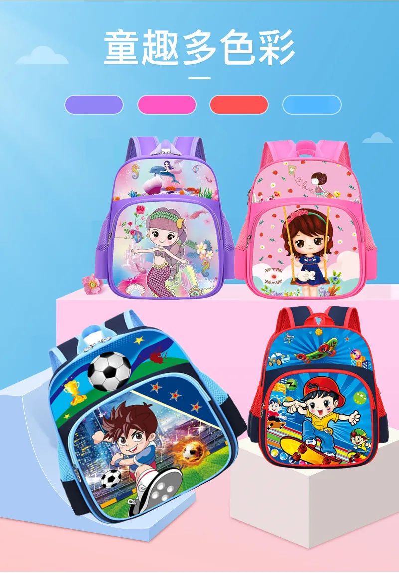 Kindergarten children schoolbags spine protection and load reduction boys and girls backpacks lightweight printed backpack