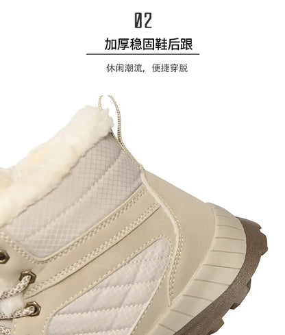 Men Women Waterproof Winter Boots Snow Barefoot Casual Shoes Outdoor Warm Work Shoes Ankle Shoes for Trekking Climbing Hiking