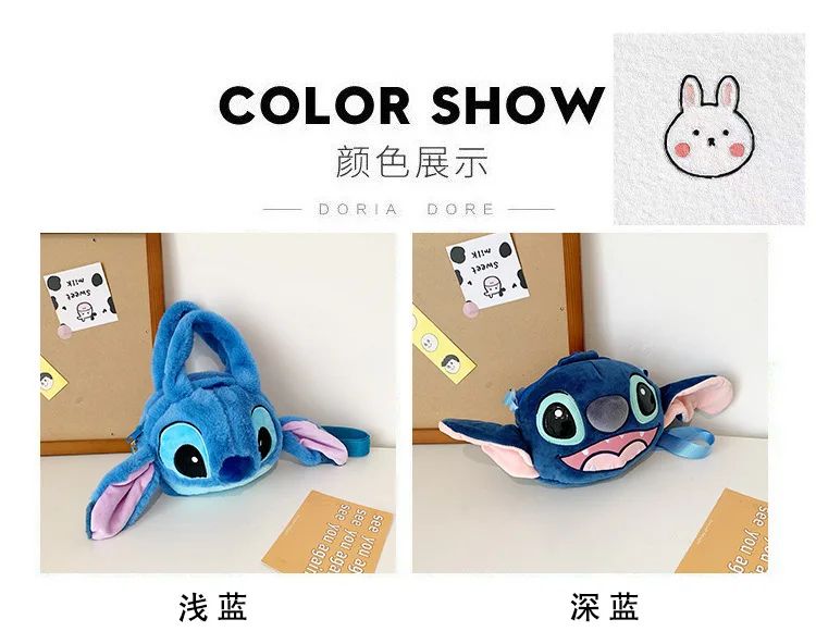 Disney Lilo & Stitch Plush Toys Kawaii Plush Messenger Bag Girl Handbag Anime Stuffed Toys Children Cartoon Plushie Soft Bag