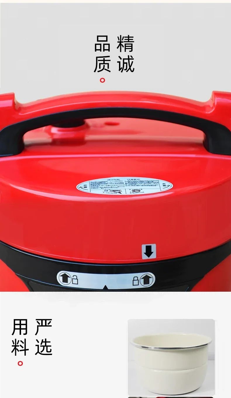 220V Effortlessly Cook Delicious and Nutritious Meals with Changli Electric Pressure Cooker AD