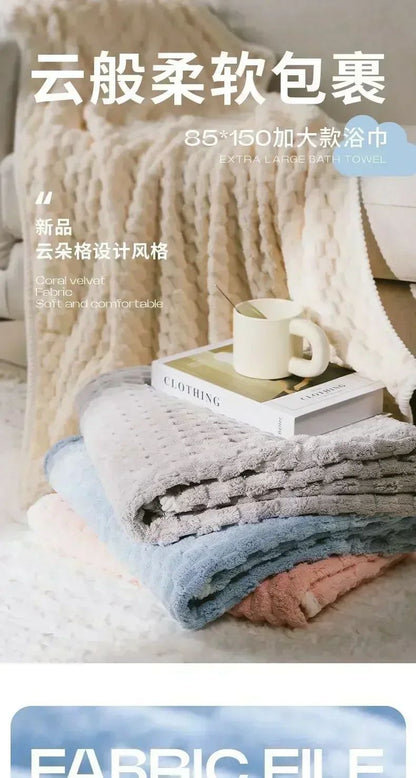 Super Soft and absorbs water and dries quickly,  It is softer than pure cotton and the towel?bath towel and hair dryer