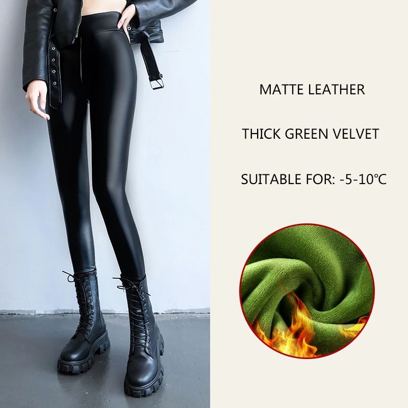 2024 Autumn Winter Velvet Thick Warm Leather Pants Women Elastic PU High Waist Leggings Black Casual Slimming Fleece Trousers